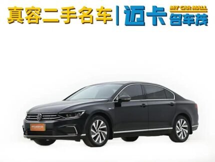 2023 Volkswagen Magotan GTE plug-in hybrid for sale 878325 | Eauto Export