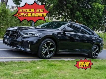 2023 Volkswagen Passat for sale 917573 | Eauto Export