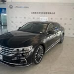 2023 Volkswagen Phideon for sale 916902 | Eauto Export