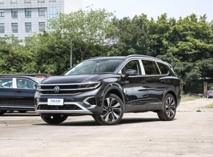 2023 Volkswagen Talagon for sale 646925 | Eauto Export