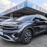 2023 Volkswagen Talagon for sale 874285 | Eauto Export
