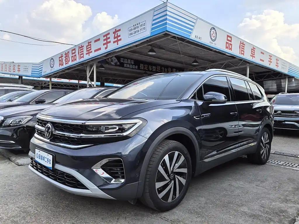 2023 Volkswagen Talagon for sale 874285 | Eauto Export 2023 Volkswagen Talagon for sale 874285 | Eauto Export