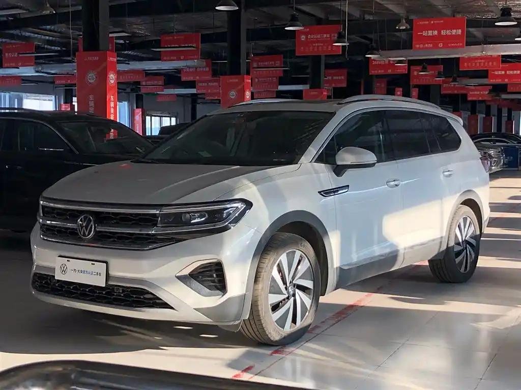 2023 Volkswagen Talagon for sale 874327 | Eauto Export 2023 Volkswagen Talagon for sale 874327 | Eauto Export
