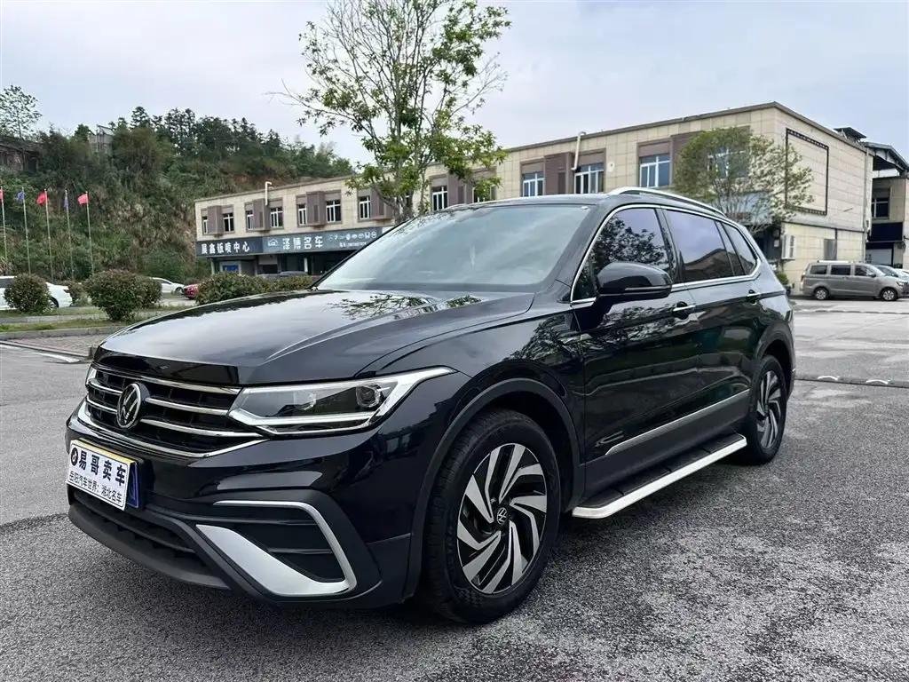 2023 Volkswagen Tiguan L for sale 918034 | Eauto Export 2023 Volkswagen Tiguan L for sale 918034 | Eauto Export
