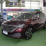 2023 Volkswagen Viloran for sale 646885 | Eauto Export