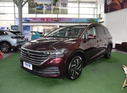 2023 Volkswagen Viloran for sale 646885 | Eauto Export
