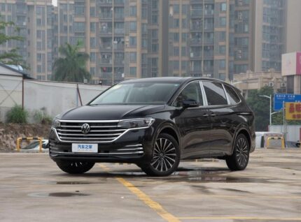 2023 Volkswagen Viloran for sale 646894 | Eauto Export
