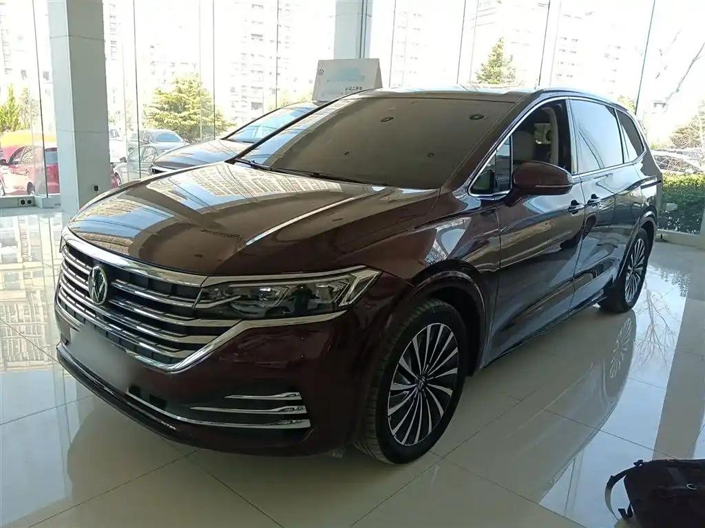 2023 Volkswagen Viloran for sale 918145 | Eauto Export 2023 Volkswagen Viloran for sale 918145 | Eauto Export