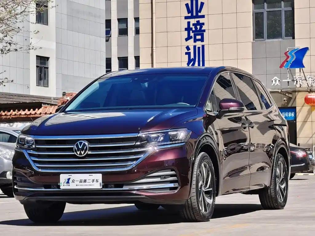 2023 Volkswagen Viloran for sale 918146 | Eauto Export 2023 Volkswagen Viloran for sale 918146 | Eauto Export