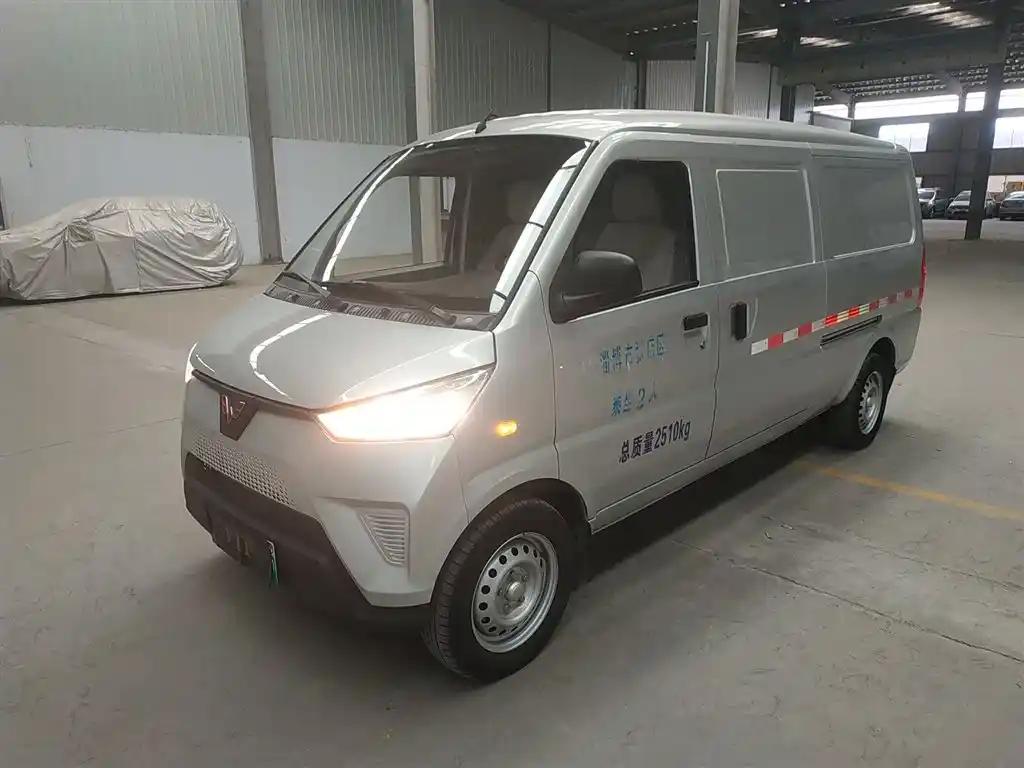 2023 Wuling EV50 for sale 930839 | Eauto Export 2023 Wuling EV50 for sale 930839 | Eauto Export