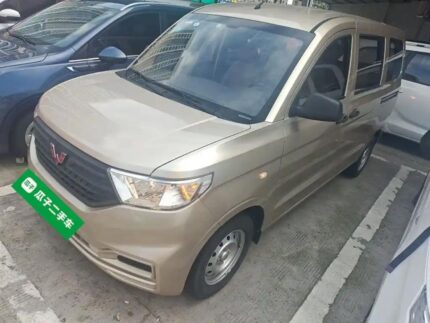 2023 Wuling Hongguang V for sale 930739 | Eauto Export