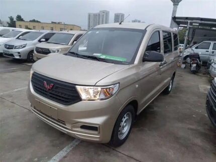 2023 Wuling Hongguang V Interior: Used Car Market in China