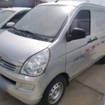 2023 Wuling Rongguang S for sale 930776 | Eauto Export