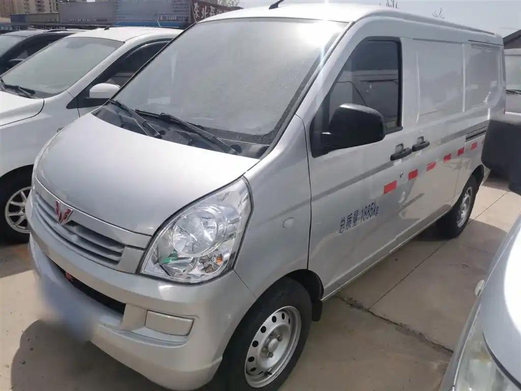 2023 Wuling Rongguang S for sale 930776 | Eauto Export 2023 Wuling Rongguang S for sale 930776 | Eauto Export