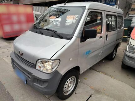 2023 Wuling Sunshine for sale 930832 | Eauto Export