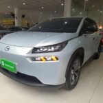 2024 AION V for sale 906087 | Eauto Export