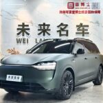 2024 AITO M9 Cena Used Cars China Grove Export Deals