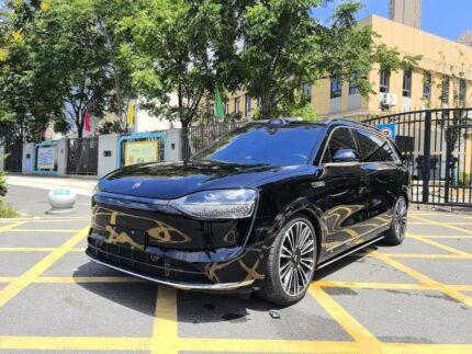 2024 AITO M9 Europe Used Cars in China App Export Guide