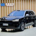 2024 AITO M9 for sale 923109 | Eauto Export