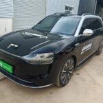 2024 AITO M9 for sale 923122 | Eauto Export