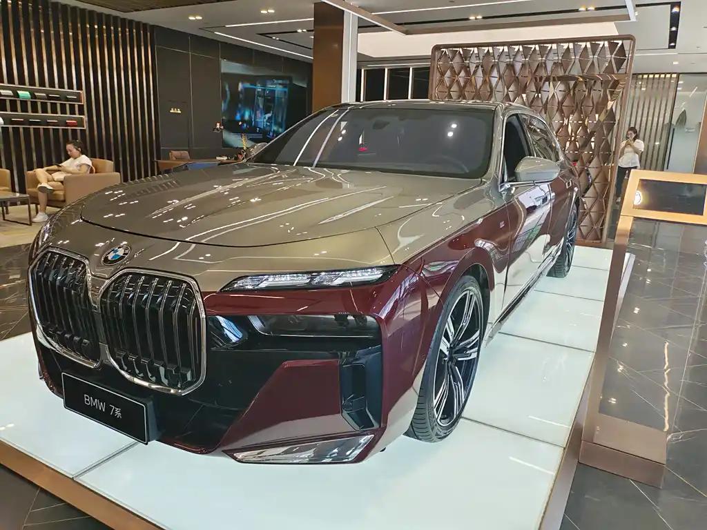 2024 BMW 7 Series for sale 843840 | Eauto Export 2024 BMW 7 Series for sale 843840 | Eauto Export