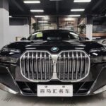 2024 BMW 7 Series for sale 845630 | Eauto Export