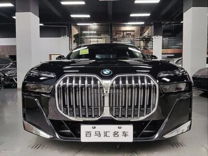 2024 BMW 7 Series for sale 845630 | Eauto Export