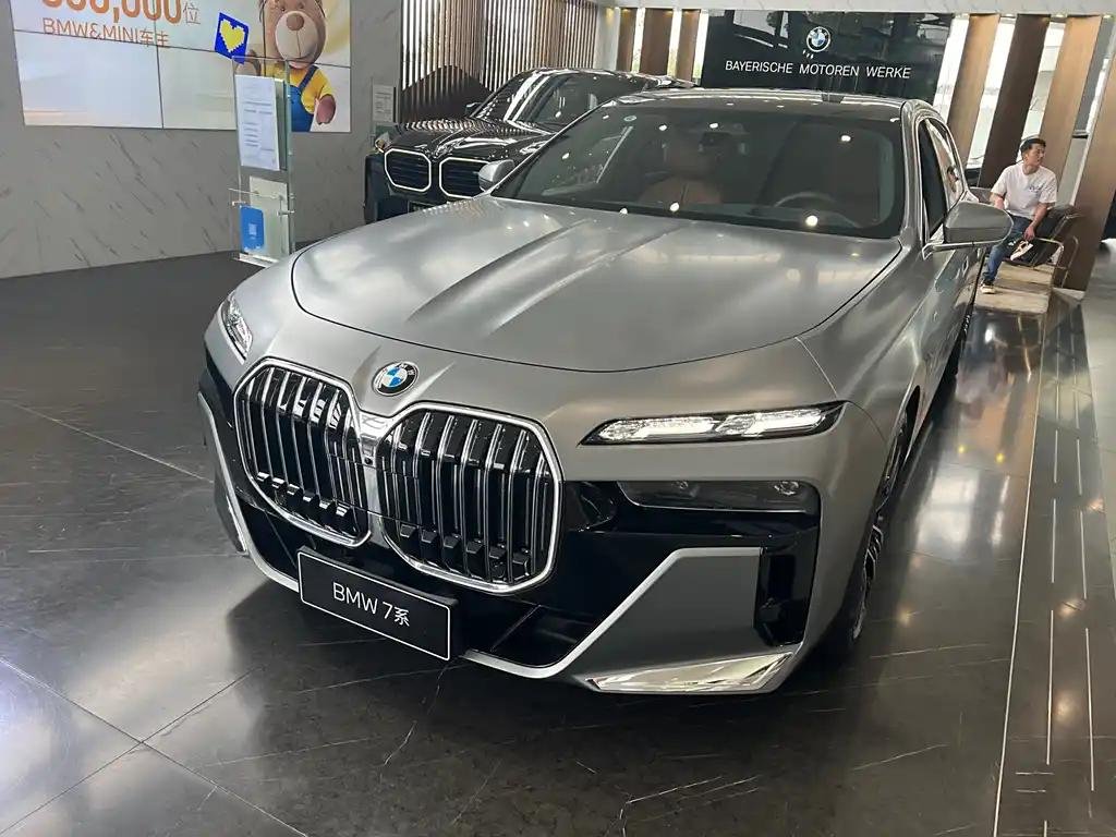 2024 BMW 7 Series for sale 849935 | Eauto Export 2024 BMW 7 Series for sale 849935 | Eauto Export