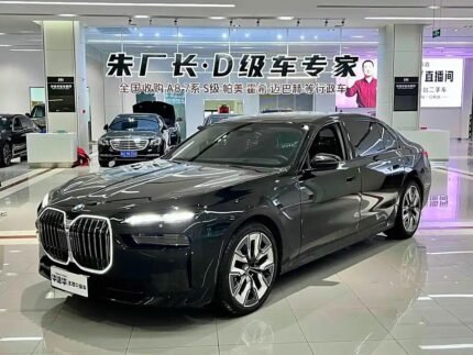 2024 BMW 7 Series for sale 849952 | Eauto Export