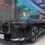 2024 BMW 7 Series for sale 851498 | Eauto Export