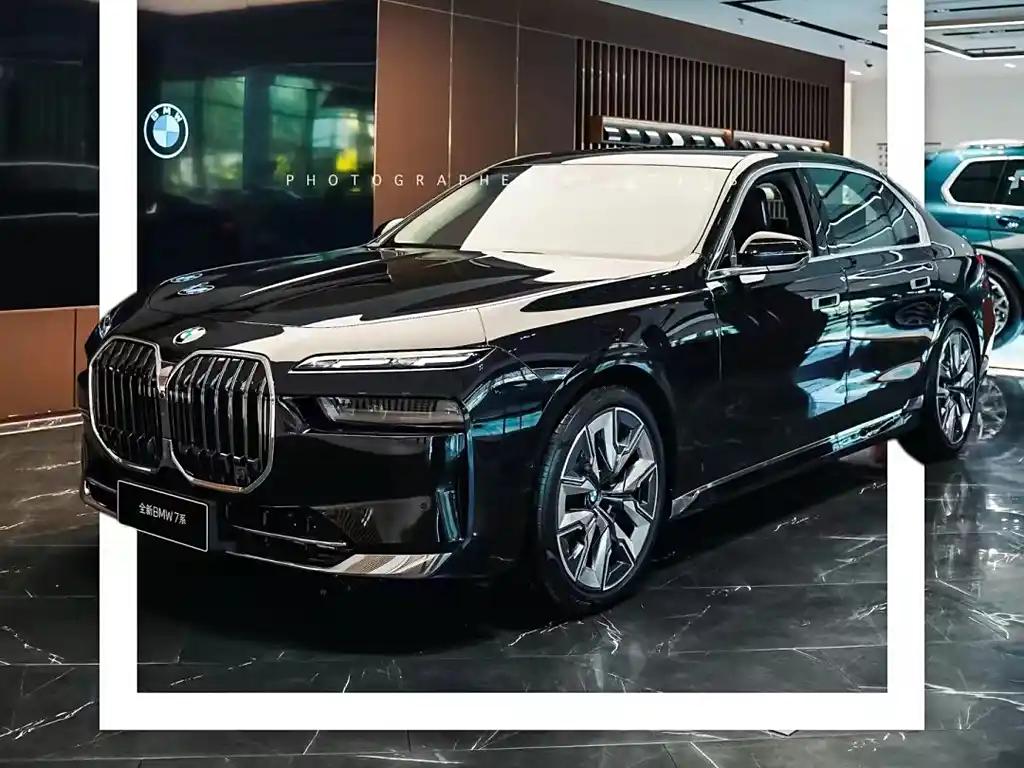 2024 BMW 7 Series for sale 857796 | Eauto Export 2024 BMW 7 Series for sale 857796 | Eauto Export
