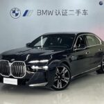 2024 BMW 7 Series for sale 864554 | Eauto Export
