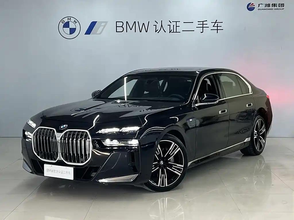2024 BMW 7 Series for sale 864554 | Eauto Export 2024 BMW 7 Series for sale 864554 | Eauto Export