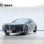 2024 BMW 7 Series for sale 867335 | Eauto Export