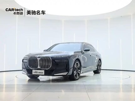 2024 BMW 7 Series for sale 867335 | Eauto Export