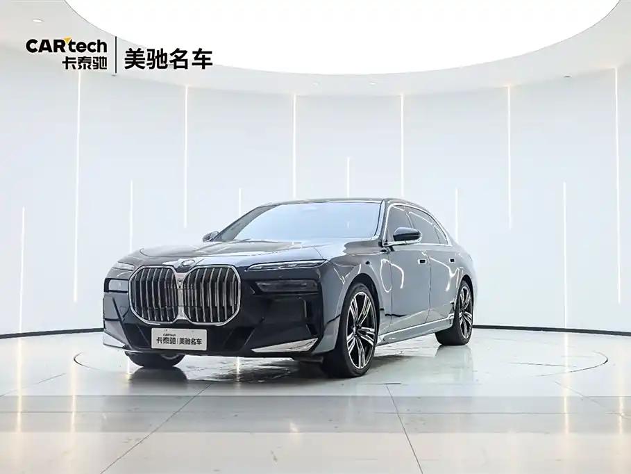 2024 BMW 7 Series for sale 867335 | Eauto Export 2024 BMW 7 Series for sale 867335 | Eauto Export