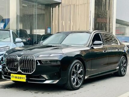 2024 BMW 7 Series for sale 868757 | Eauto Export