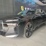 2024 BMW 7 Series for sale 869148 | Eauto Export