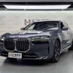 2024 BMW 7 Series for sale 873343 | Eauto Export