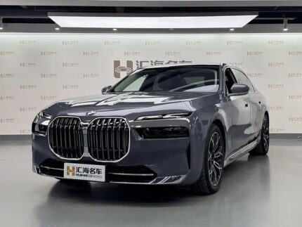 2024 BMW 7 Series for sale 873343 | Eauto Export