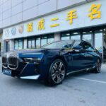 2024 BMW 7 Series for sale 907971 | Eauto Export
