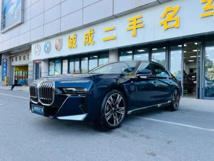 2024 BMW 7 Series for sale 907971 | Eauto Export