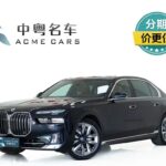 2024 BMW 7 Series for sale 907972 | Eauto Export