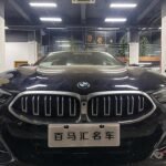 2024 BMW 8 Series for sale 871688 | Eauto Export