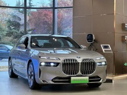 2024 BMW i7 for sale 868874 | Eauto Export