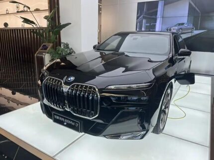 2024 BMW i7 for sale 873403 | Eauto Export