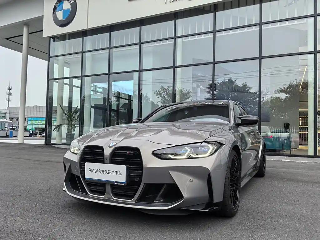 2024 BMW M3 for sale 857680 | Eauto Export 2024 BMW M3 for sale 857680 | Eauto Export