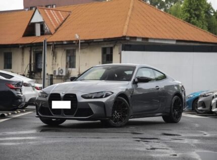 2024 BMW M4 for sale 640289 | Eauto Export