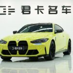 2024 BMW M4 for sale 846714 | Eauto Export