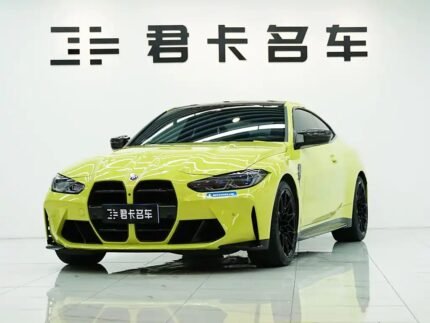2024 BMW M4 for sale 846714 | Eauto Export